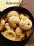 Eggless Butterscotch Cookies Recipe